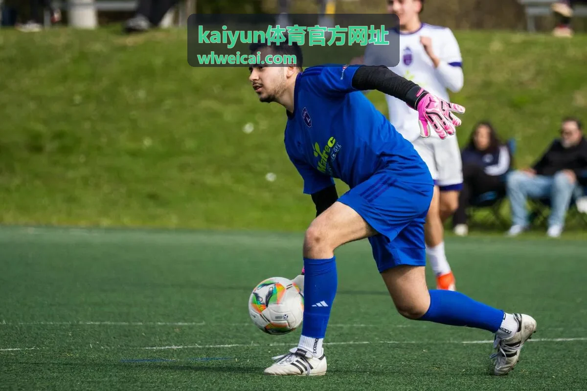 kaiyun体育官方网址专题资讯界面